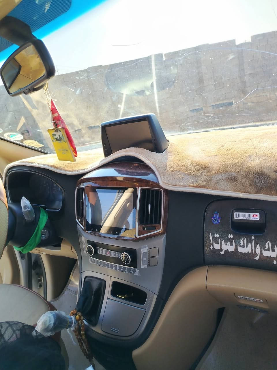 السلام عليكم ستاركس 2019كفاله عامه عدى بارد بسيط جدا السعر247
***********.ديالى بلدروز
