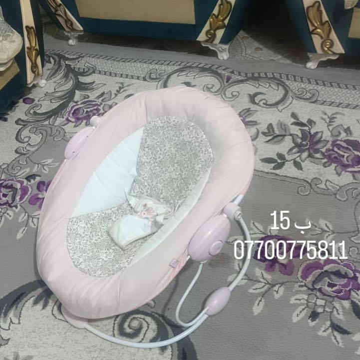 ***********  البصرة
