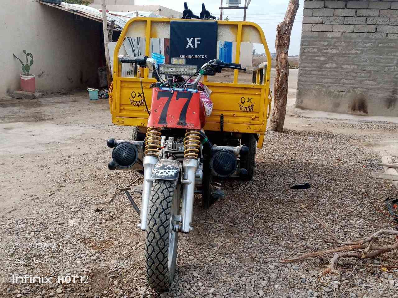 ستوته للبيع امتيار ادوات المكان ناصريه قضاء جبايش *********** السعر مليون و50
