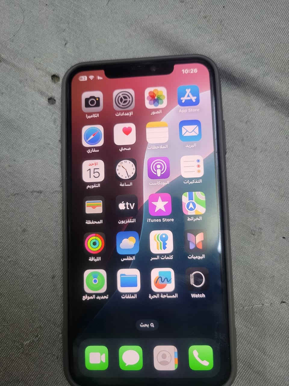 السلام عليكم  ايفون Xماكس

ذاكرة 256.      بطارية 78.        فيس ايدي شغال 

بس ضهر مكسور جهاز ما مفتوح 

سعر 160بي مجال مكان بغداد بلديات 

***********
