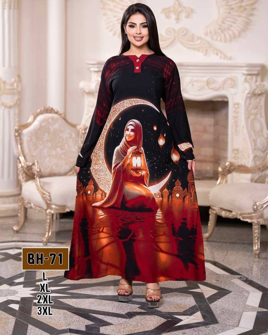 ✨🌞 موديلات صيف 2026 وصلت 🌞✨
#موديلات_رمضانية
دشداشة صيفية بتصميم راقي وأنيق
💎 خامة كشمير –رسم 3D
خامة مكفولة درجة اولى🦋
💎 تفصيل مرتب وقصّة حلوة تبرز الأناقة
💎 3 ألوان ثابتة تناسب أجواء الصيف

📏 القياسات المتوفرة:
                 L -XL -XXL -XXXL.             

سعر الدرزن 90 الف 🌸

🌸 صيفك غير ويانه 🌸

يوجد توصيل لكافة محافظات العراق🚕للحجز والاستفسار على واتساب ***********
