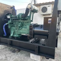 مولدة • ٢٥٠ كيفي • اربيل