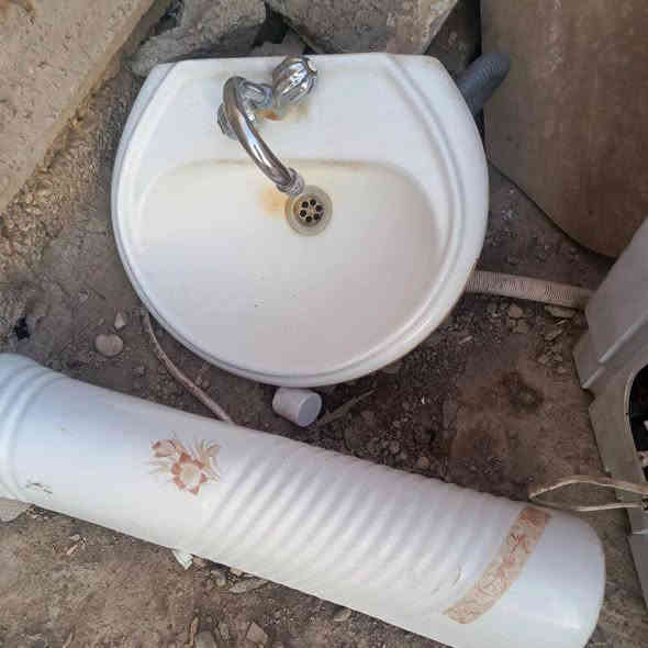 20
*********** ع واتساب
