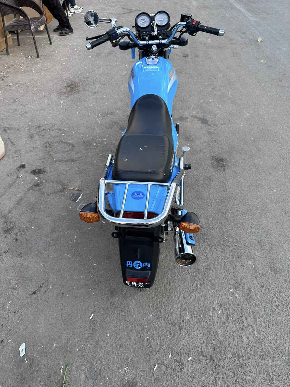 دراجه دايون ٢٤اوراق اصولي ١٨٥٠ وبيه مجال ***********
