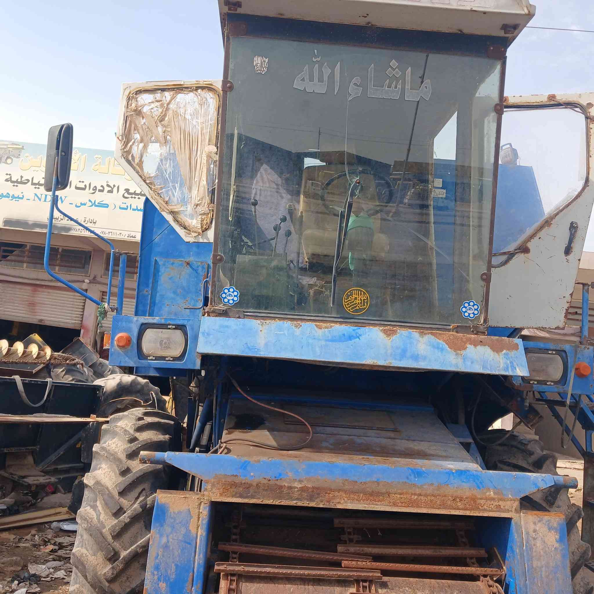 تم.بعون.الله.تفصيخ.اندي.محرك.حديد.واطارات.جدد
***********
***********.عماد.الزبيدي
