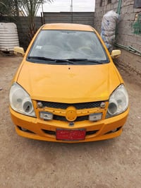 رقم احمر • اوتوماتيك • سنوية كارتونية