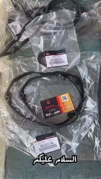 شنو سبب نضوح واشر قبغ الولفات؟  أكثر الأسباب شيوعاً:  • حرارة المحرك ا...