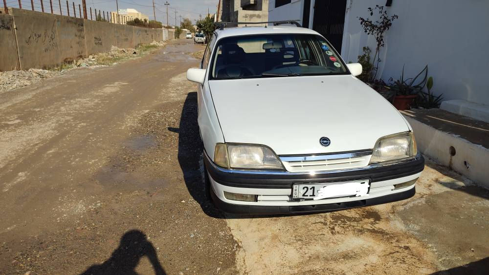 السلام عليكم اوميكا استيشن للبيع فقط موديل 92 سنوية لحد 2030 دفتر بانزين موجود محرك 20 بلادي باور كير اوتوماتيك قفل مركزي هزة باقيلة 3 شهر سيارة بدون ضربة ( هلال واحد معمر بيها ) تايرات بطارية صدر جديدة سيارة مابيها نواقص سعرها 50 وبيها مجال بسيط للاستفسار *********** 
رجاءً اذا مو شراي لا تعلق كركوك, العراق
