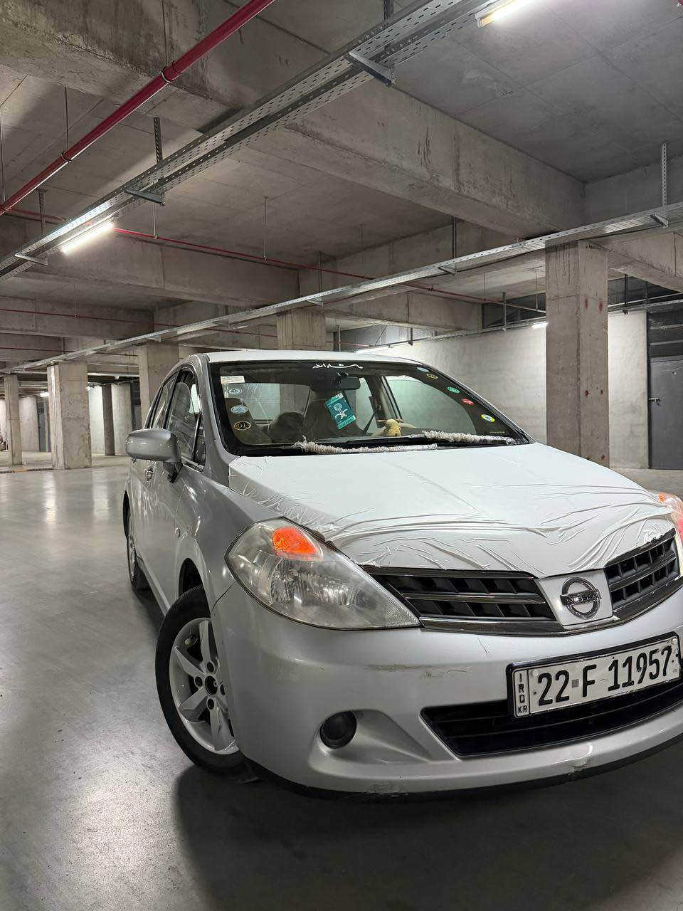 نیسان تیدە ٢٠٠٩

مەکینە١٨ی گێڕ تۆماتیک ناو گێچ سپیە و ناو زەردە ٣پارچەی هەیە ڕسمی سۆنەری دانراوە چامڵخی پێشەوە یەک تۆز ناوی گرتووە کامل کامل جوانکاریە و تاقم ویل و تایەی نوێی بۆ بەستراوە هەزەی  نوێیە سەنەوی تا ٢٠٣٠نوێیە دینار مەسروفی نیە 

*********** أربيل, العراق
