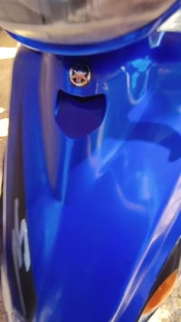 فورتي • مكفولة • بعقوبة