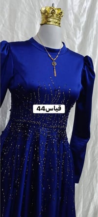 فساتين مناسبات • قفاطين