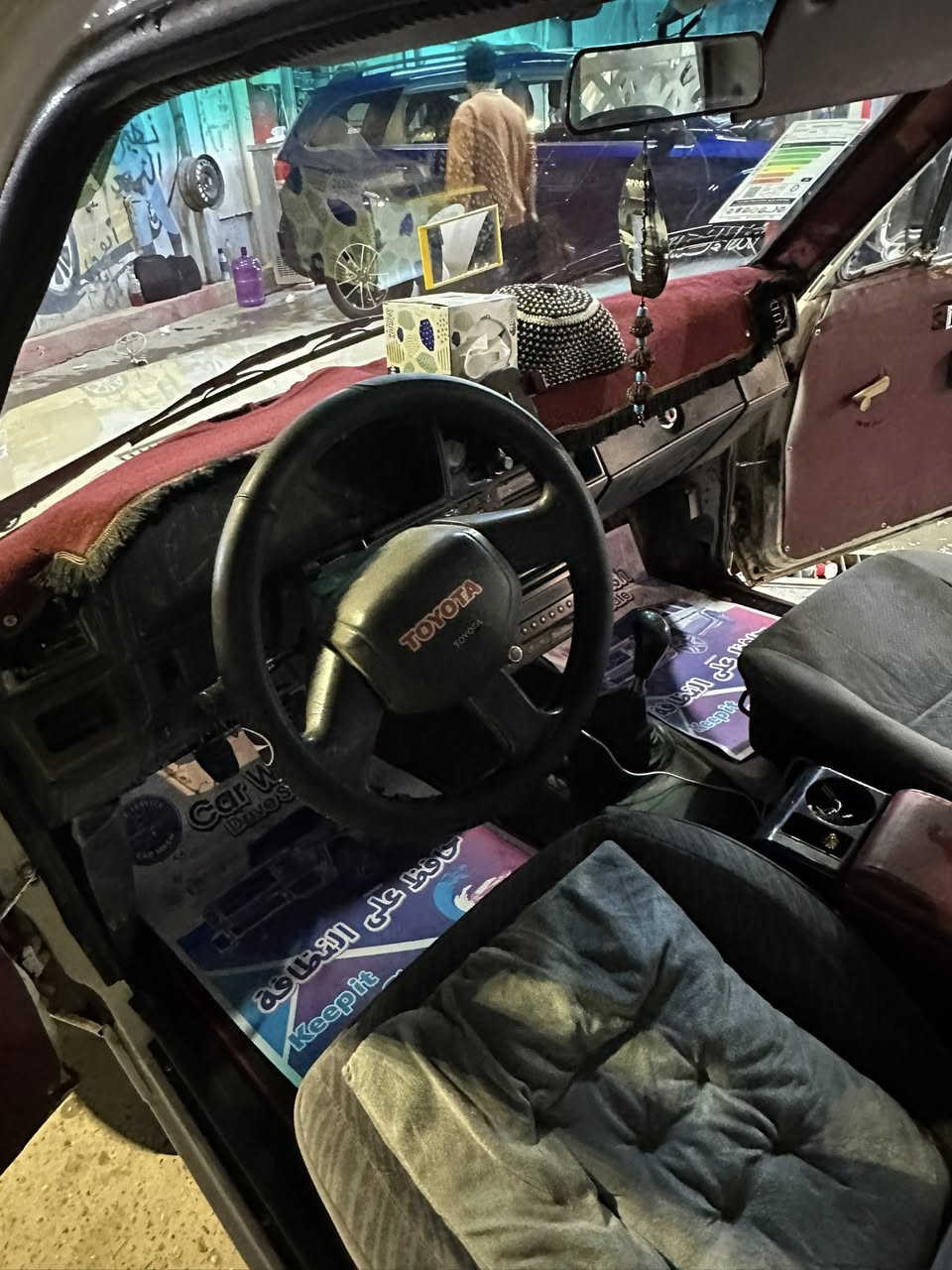 بيكم موديل 88بسمي مكفوله كفاله عامه كير محرك شواطي داخل خارج سياره مال جناي جديده العنوان ديالى رقم سيارة بغداد شراي اتصل هـ***********
