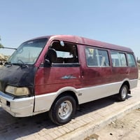 اسيا • مكينه جديده • الديوانيه