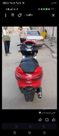 فورزه 08 • محرك سليم • مكان كوت