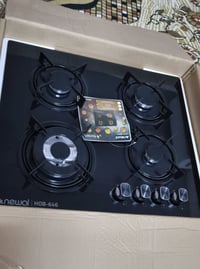 طباخ نوال • جديد • خانقين