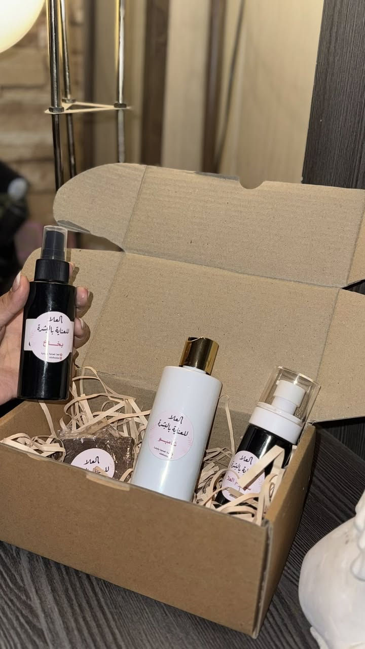 بخاخ وشامبو وسيروم الشعر طبيعيات 100 بالميه 
يموتننننننن طريقه الاستخدام ادخل خاص وافهمك 
مواد طبيعيه متاثر ابد لا ع حامل لا ع ام الحساسيه 
حتى لاحظو الصابونه الكهوه بيها حبيبات مال كهوه الاصليه لان كله طبيعي 
عرض حاليا. لفتره شهر رمضان 

حتلو لا تشترون بس ضيفونه🙈♥️♥️♥️


**إذا كنت صاحب هذا الإعلان وتريد حذفه لأي سبب، رجاءا أرسل رسالة إلى الدعم الفني**