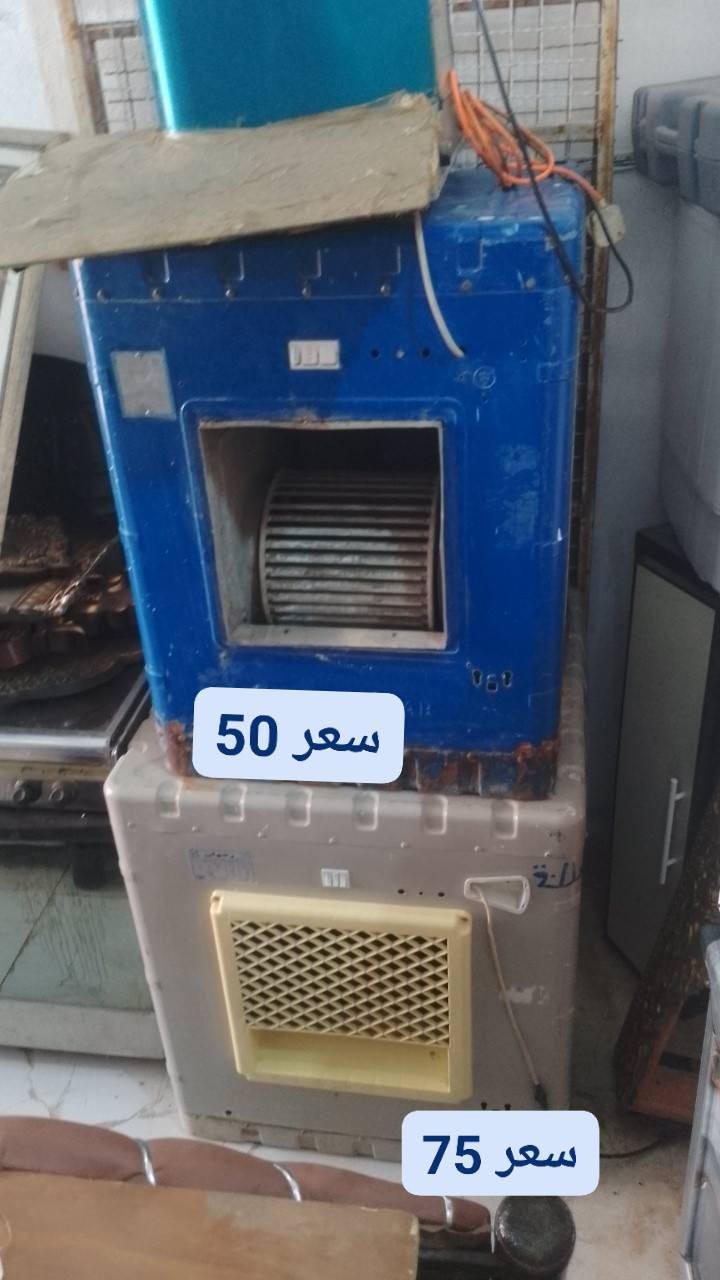غراض مستخدمه للبيع اسعار عله صور  ***********عنوان محل نزلت حي شرطه من جهت دور مجلس أول محل عمارة, ميسان
