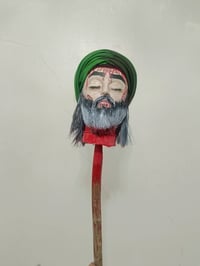 راس الإمام الحسين الشريف يوجد توصيل الرقم 07741785937