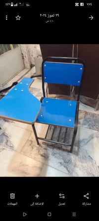 شلع • أثاث أطفال • للبيع