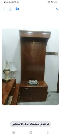 مستعجل • خاص • زيونه قرب المرور