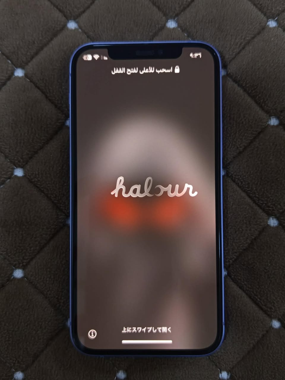 ايفون 12  عادي لوك مامفتوح شركه بطاريه 77  فيس إيدي يشتغل ذاكره 128 عيب مابي سعره 270 بي مجال مكاني كركوك


**إذا كنت صاحب هذا الإعلان وتريد حذفه لأي سبب، رجاءا أرسل رسالة إلى الدعم الفني**