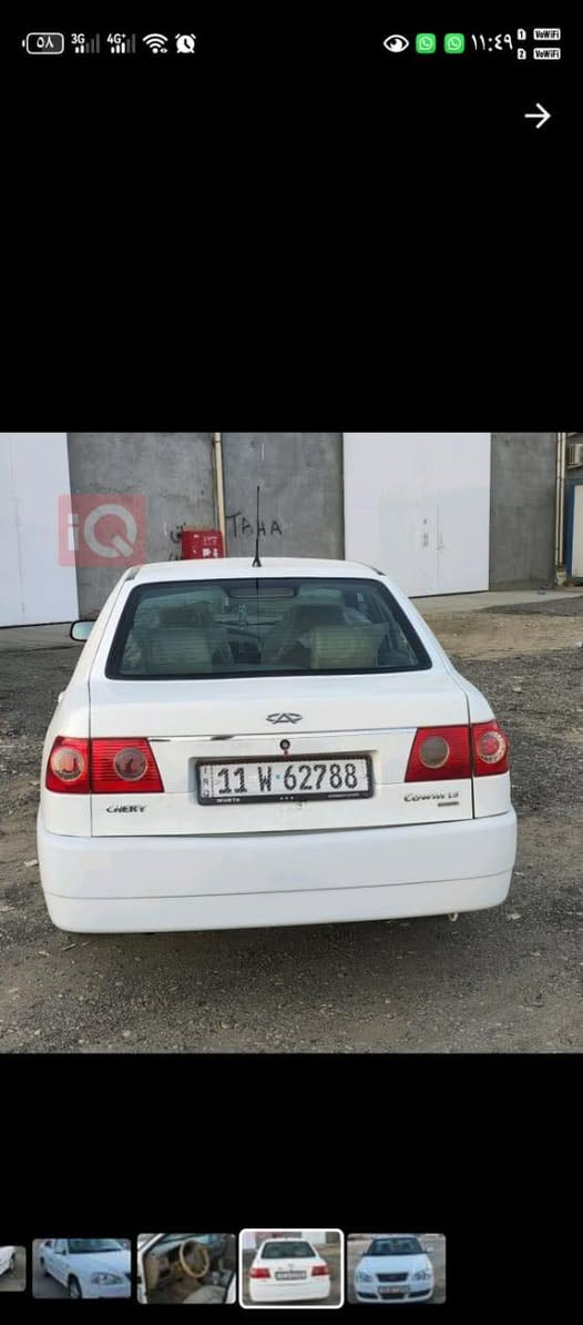 السلام عليكم شيري كوين 2010 كفالة عامة بلادي السيارة نضيفة من داخل او من الخارج سعر 45 او بيها مجال‭ ‭0786 571 6990‬
