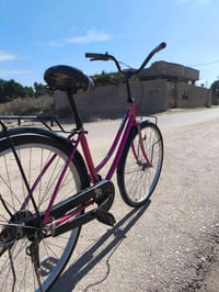 بايسكل • كامل • قضاء الهوير