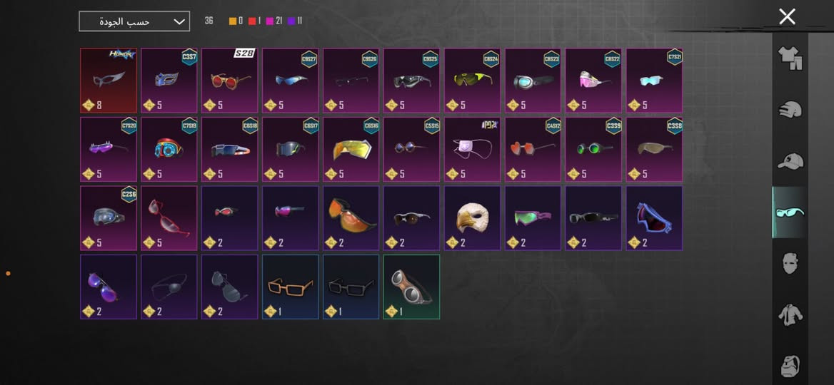 حساب ببجي مرتب سعره 650 مستعجل  ع بيعته مكاني بغداد شعله


**إذا كنت صاحب هذا الإعلان وتريد حذفه لأي سبب، رجاءا أرسل رسالة إلى الدعم الفني**