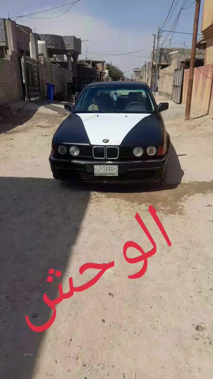 ياالله بي ام 735 موديل 91 سنويه ل27
اوتوماتيك كيرومحرك كفاله صدر جديد 

سياره بلاديه علا وضع الشركه تبريد شغال 

وارد ياباني فول مواصفات باب طويل ويل كب 

كشنات كهربائيه سياره جاهزه ماناقصها 

ترايك وين مايعجبك كهربائيات كلها شغاله 

كيج بانزين رون كيلو متر حماوه كلها شغاله 

السعر 35 قفل العنوان هيت لتواصل ***********
