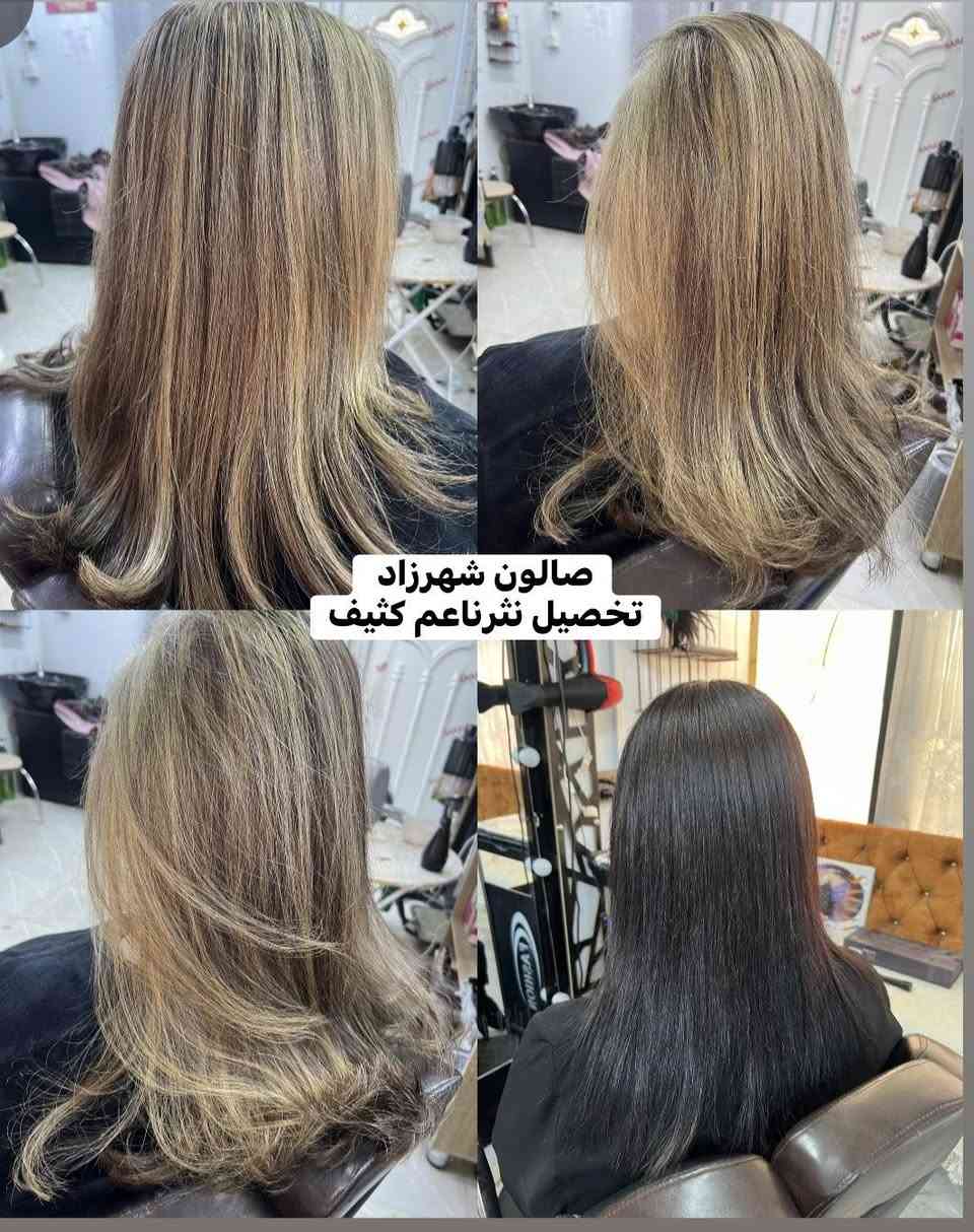 جزء من شغلي مكاني حي الصحة شارع الكورنيش فرع مسكوف البغدادي رقم الحجز ***********
