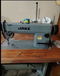 جاك صناعي • بابل الكفل الشراي