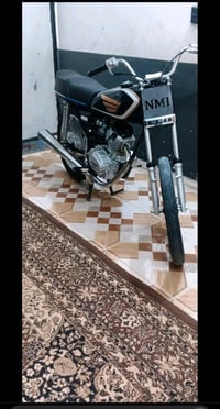 انتنس • شاصي نامه • مامفتوحه