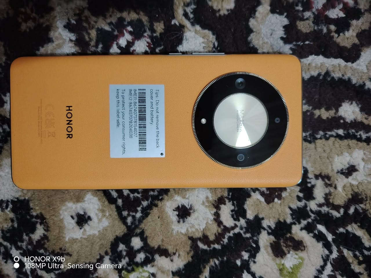 هونر X9b
ذاكرة 256

موبايل فول

مو مفتوح نضافه 99

شرط جديد

دبل سيم كارت

السعر 240 قفل 230 قفل

واتساب *********** مراوس ايش عندك نزل 👍🏻
