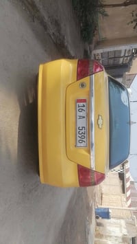 افيو • ٢٠٠٨ • رقم قادسية