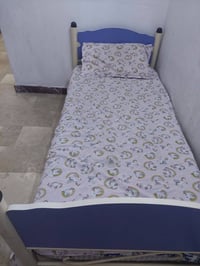 سرير • زيونة