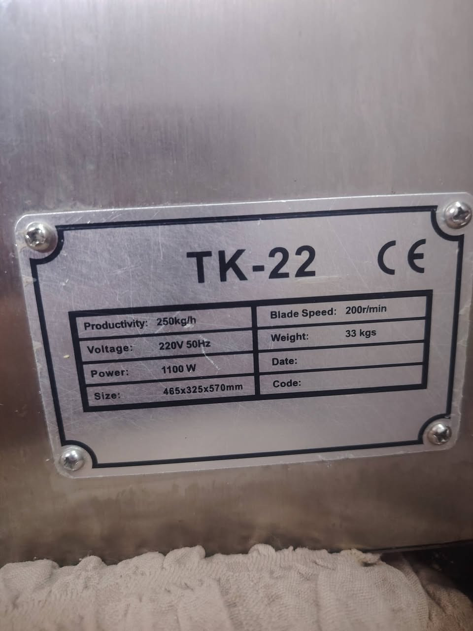 مرحبا حبايب
اغراض مستعجل ع بيعتهم
الاستفسار واتس اتصال
***********
