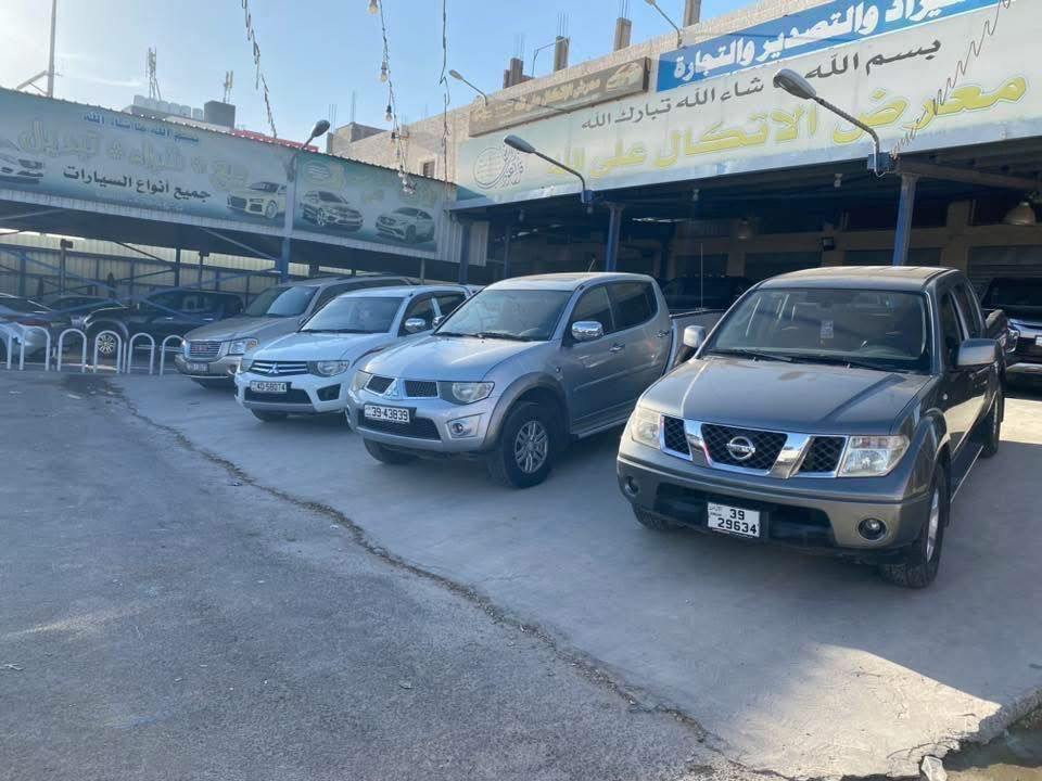 ✨ #اختر #راحتك #على #الطريق #مع #حلول #تمويل #السيارة 
 #كاش او اقساط من المالك مباشرة بدون واسطة البنوك الاستفسار 

 #امتلك #سيارتك #بسهولة… #والباقي #علينا 0770094276

#معرض_الاتكال على الله#لتجارة_السيارات


**إذا كنت صاحب هذا الإعلان وتريد حذفه لأي سبب، رجاءا أرسل رسالة إلى الدعم الفني**