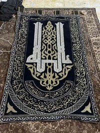 شغل يدوي • سجادة • ١م