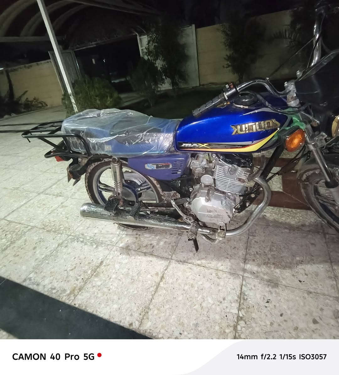 السلام عليكم سيفان موديل 21 أوراق أصولي سعر 350 متواجد عل خاص


**إذا كنت صاحب هذا الإعلان وتريد حذفه لأي سبب، رجاءا أرسل رسالة إلى الدعم الفني**