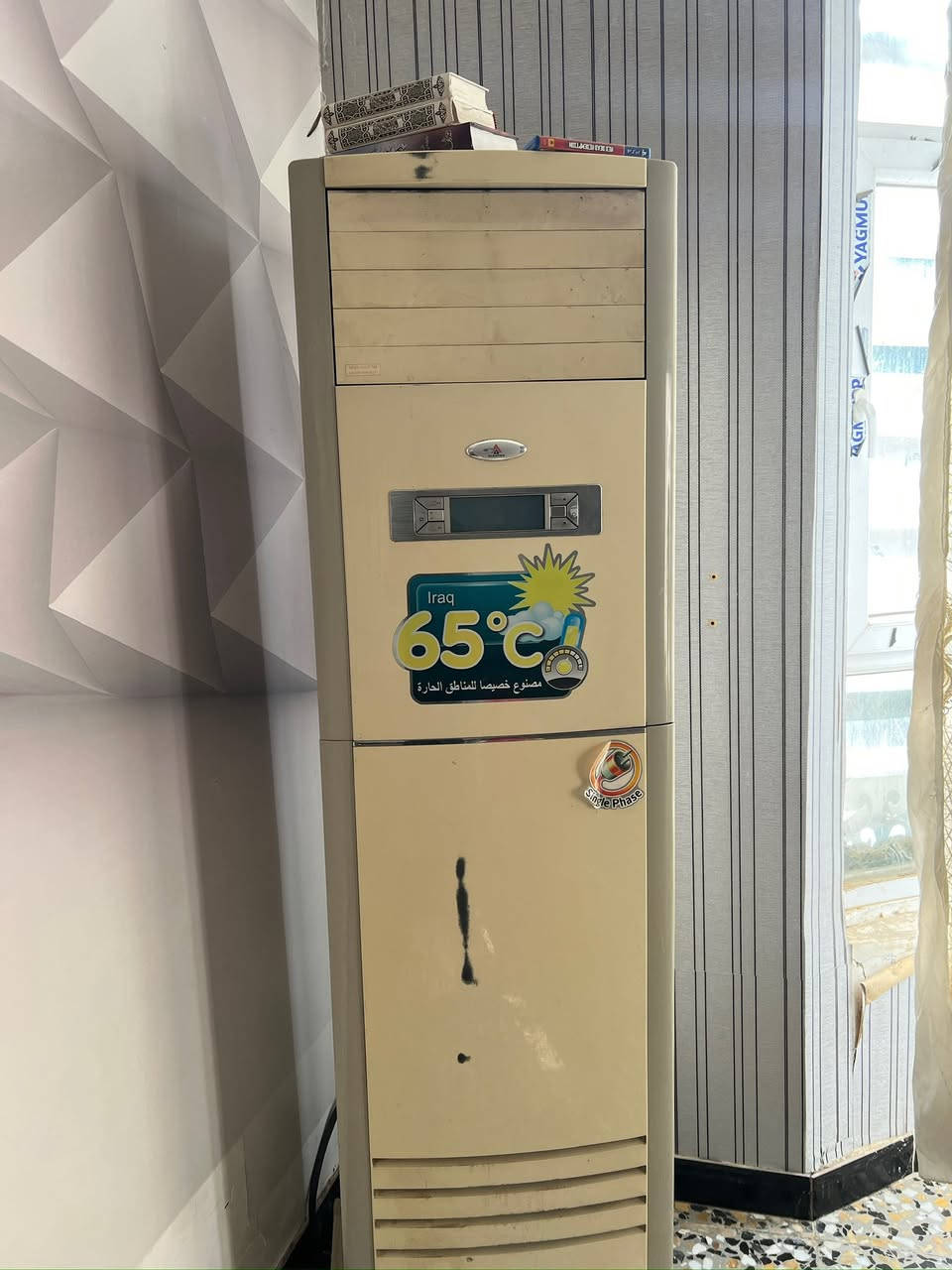 السلام عليكم
سبلت الحافظ باب اول ٣طن سعره 650
سبلت جنرال باب اول ٢ طن سعره ٣٠٠ 
سبلت توسوت باب اول طن ونص بس الكبريسر واكف سعره 150


**إذا كنت صاحب هذا الإعلان وتريد حذفه لأي سبب، رجاءا أرسل رسالة إلى الدعم الفني**