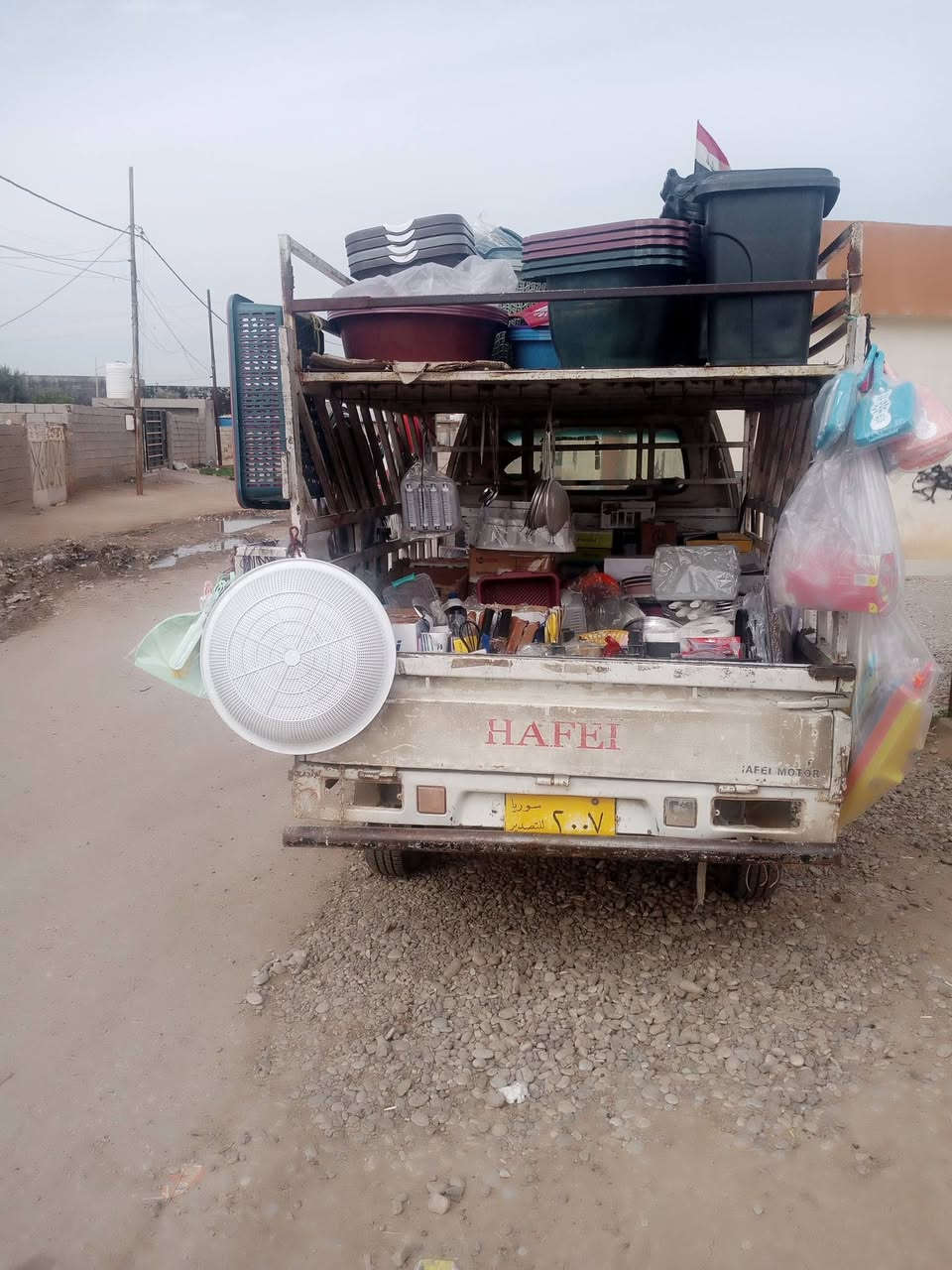 السلام عليكم هان في 2007 لا صرف ولا بخار
تاير جديد باتري جديد 
السعر......... 20وبي مجال
للتواصل فقط رقم الهاتف ***********
المكان في كركوك
