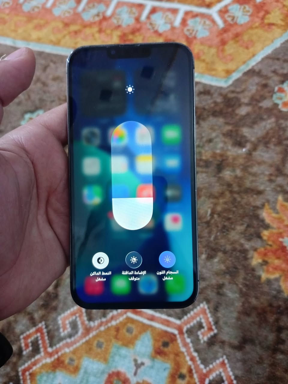 السلام عليكم ايفون 13برو ماكس مبدل بطاريه او  شاشه احسن نوعيه 3خيارات بطاريه 🔋99/ذاكره 128 رقمي *********** مكاني البلديات
