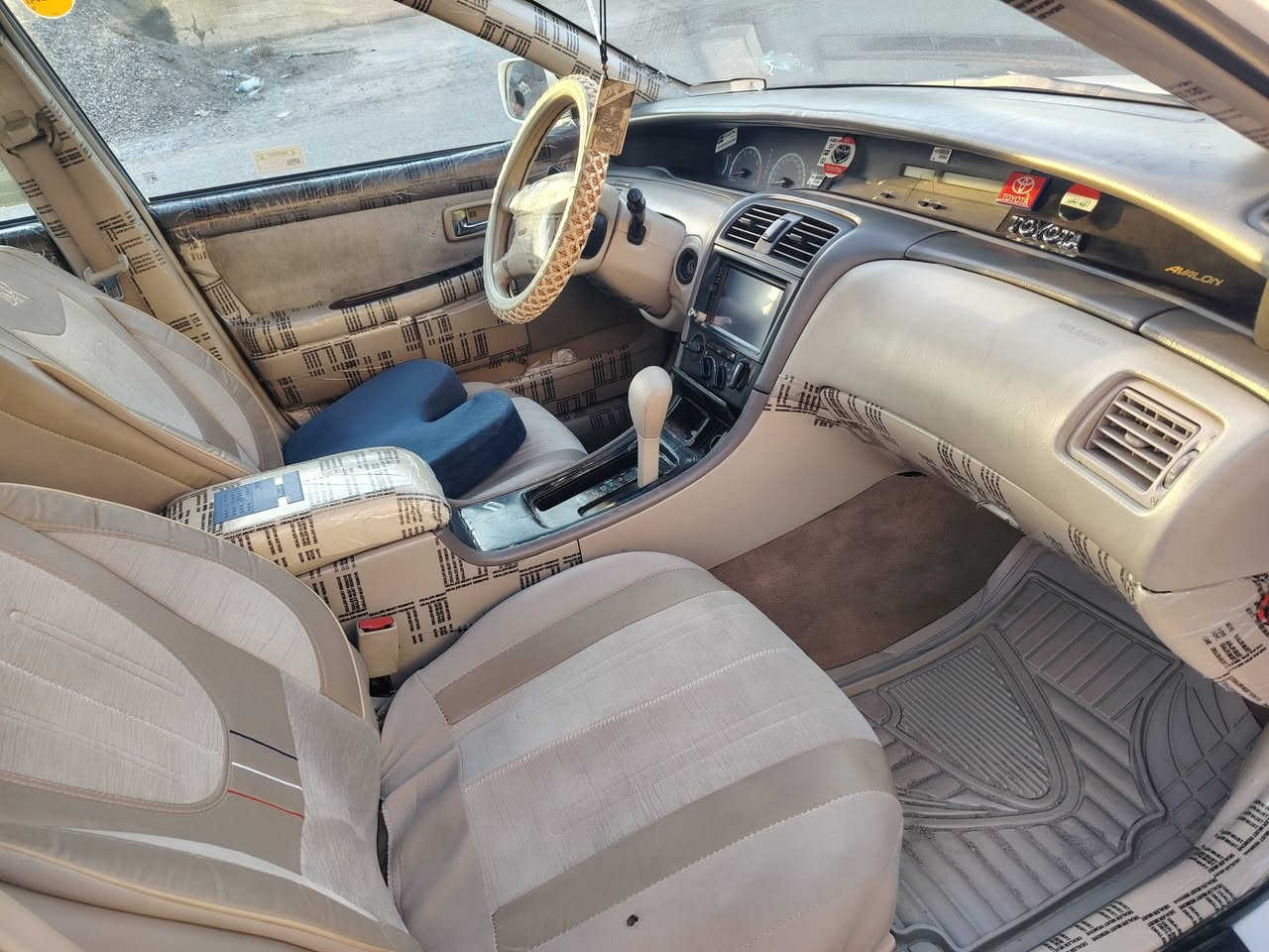 ياالله السلام عليكم  افلون 2001
سياره حلوه وكاعده ومابيه اي نقص سياره جاهزه من كلشي  تبريد تدفئه شغاله  كهربائيات كله شغاله حداديه جديد 
سياره بسمي شرط التحويل  
السعر 110$وبيه مجال بسيط  
رقم تلفون ***********
رجأ الي مو شراي لا يتصل 
مكاني صلاح الدين الضلوعيه
