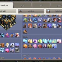 تاون 17 • ديوانيه • للبيع