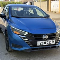 فيرسا SR • ٢٠٢٣ • فول موصفات