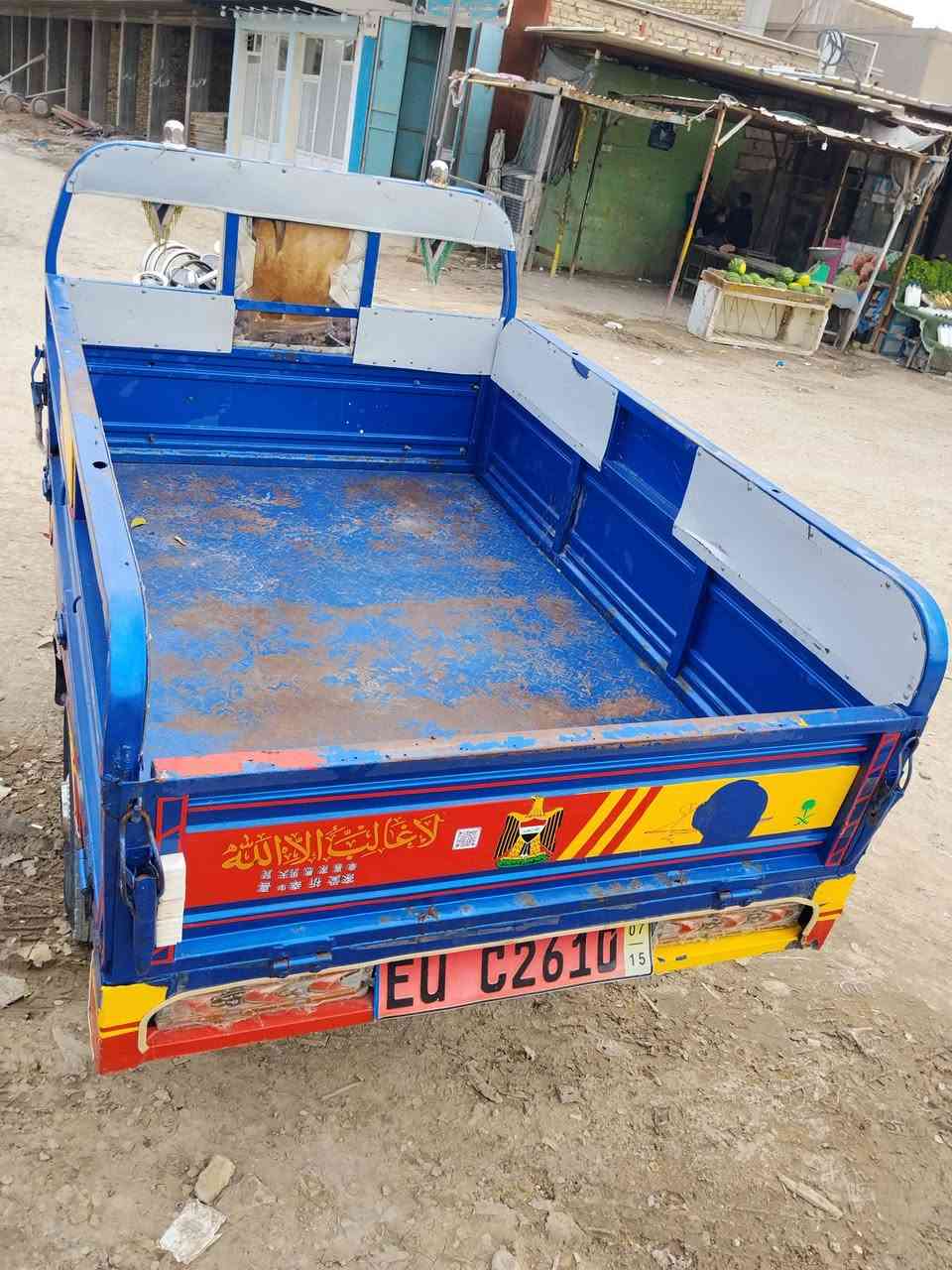 سلام عليكم ستوته لبيع محرت امتي ار  مكفوله كفاله عامه شاصي ركبه موديل 18 اوراق أصولي رقم شاصي السعر واحد 300 وبيه مجال كله شغاله سلف كهربائيات العنوان بابل منطقت الدبله  ملاحضه ستوته ضيغ عام  رقم ***********
