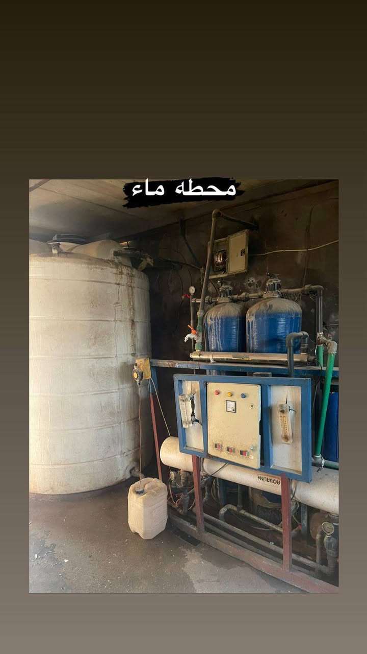 ارض زراعية طابو صرف ملك خاص
25 دونم تحتوي ع حقول عدد 6 أوتوماتيك سندويج + طابوك + معمل علف جرش وكبس خاص بالحقول + 4 مولدات جدد كبار محولة خاصه بيت كامل مكتب ادارة 
الحقول مجازة بياض لاستيعاب 50 الف 
البيع ع الدونم 
الموقع بين العزيزية والحفرية 400 متر ع شارع العام 
لاستفسار ***********
