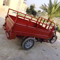 MTR • كلك الثالث • ركبة ملحومة