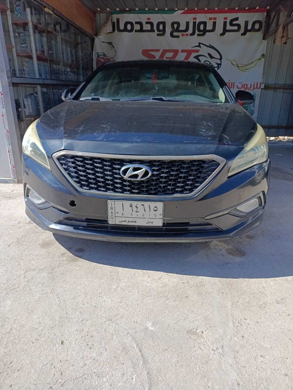 سلام عليكم هونداي سوناتا 
موديل ٢٠١٥ رقم بابل سياره
جاهزه مكينه كير حداديه 
تخم تاير وراد امريكي 
سياره ليبل واحد حادثها 
دعاميه أماميه بدون دواخل
مكان سياره بابل المسيب 
سعرها ١١٥ وبيها مجال حك جيتك 
***********

