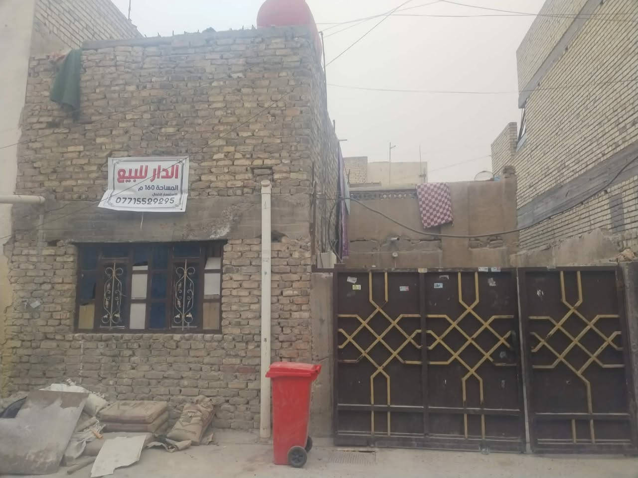 سلام عليكم بيت البيع 160 في الشعله قطاع
الثاني قرب   مدرسه النصر.  وهذا رقم ابو البيت مباشر. ***********
